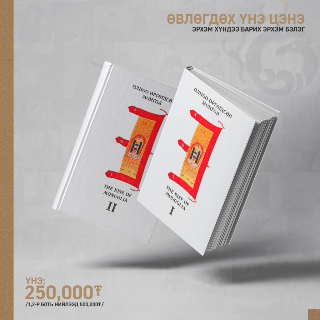 544980482_122260135856204660_2948216998536458622_n